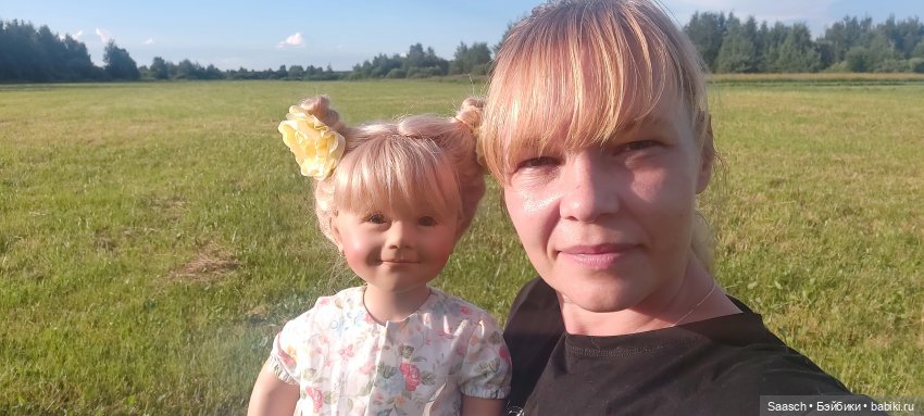 Ягодки для Дженни. Собираем урожай