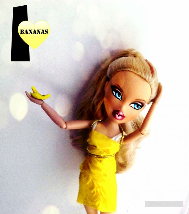 Я люблю бананы Я люблю бананы