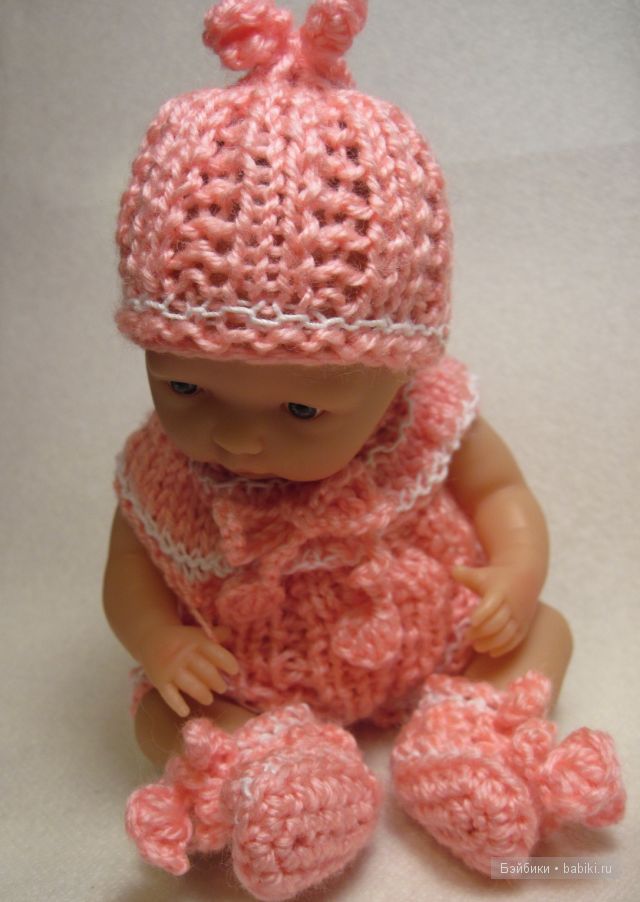 7.5 inch Berenguer baby doll