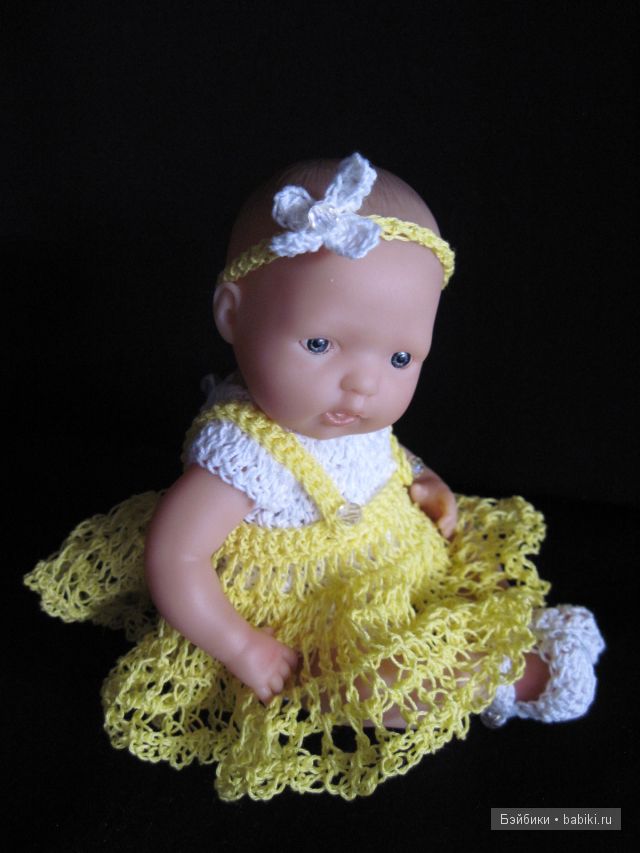 7.5 inch Berenguer baby doll