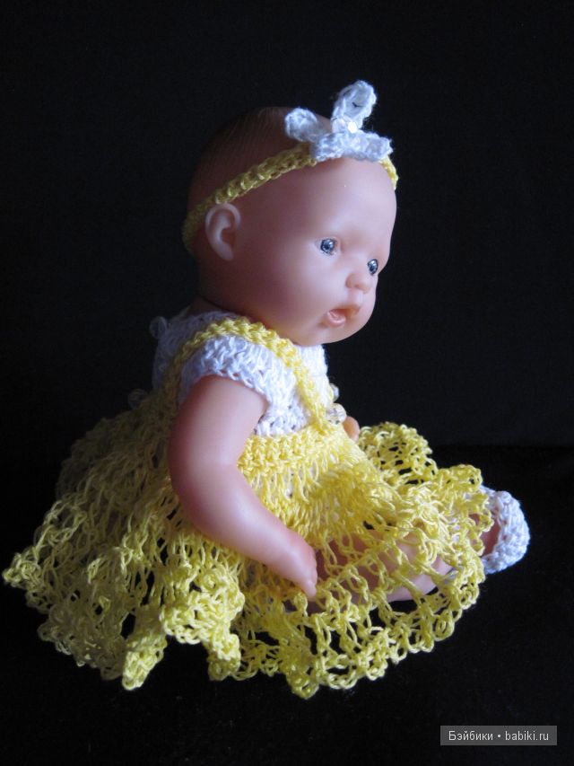 7.5 inch Berenguer baby doll