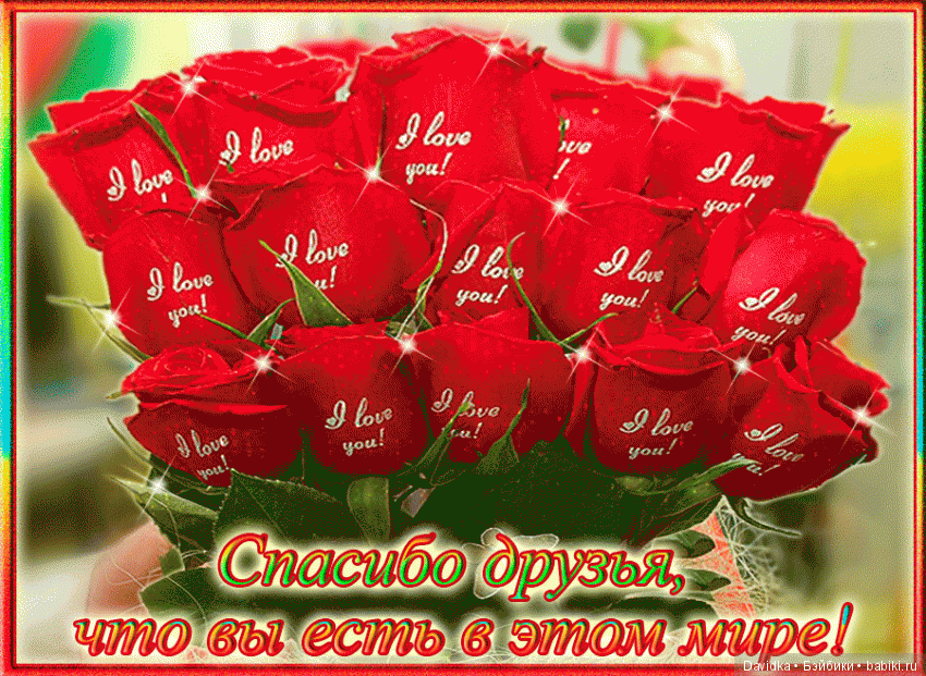 Кто же, словно ежик, в комнате сопит | Бэйбики Кто же, словно ежик, в комнате сопит