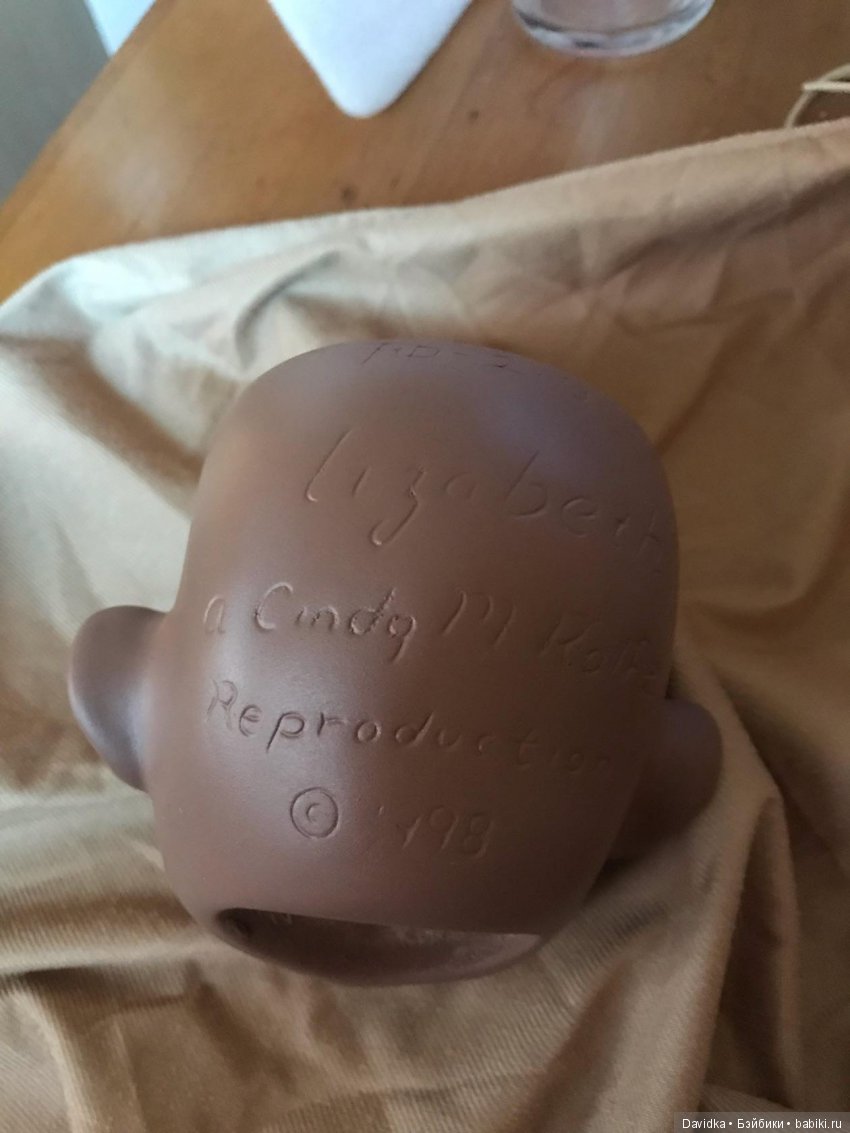 Как мы Рольфика лечили — Ремонт и реставрация фарфоровых кукол: склейка