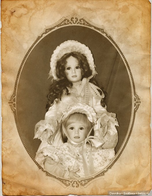 Если слезы в моих глазах, Значит их обронила ты