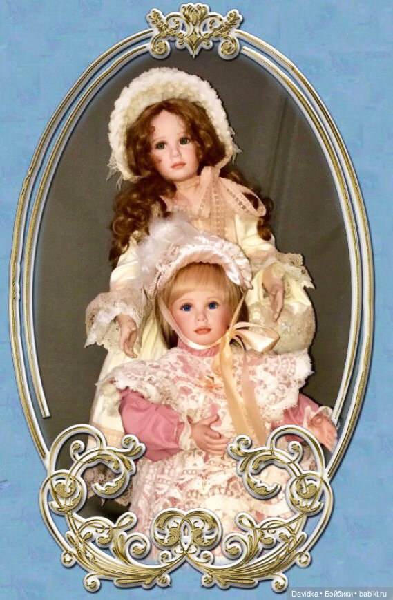 Если слезы в моих глазах, Значит их обронила ты