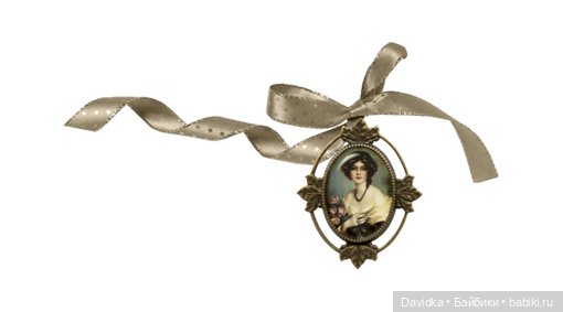 Если слезы в моих глазах, Значит их обронила ты (фото 2)