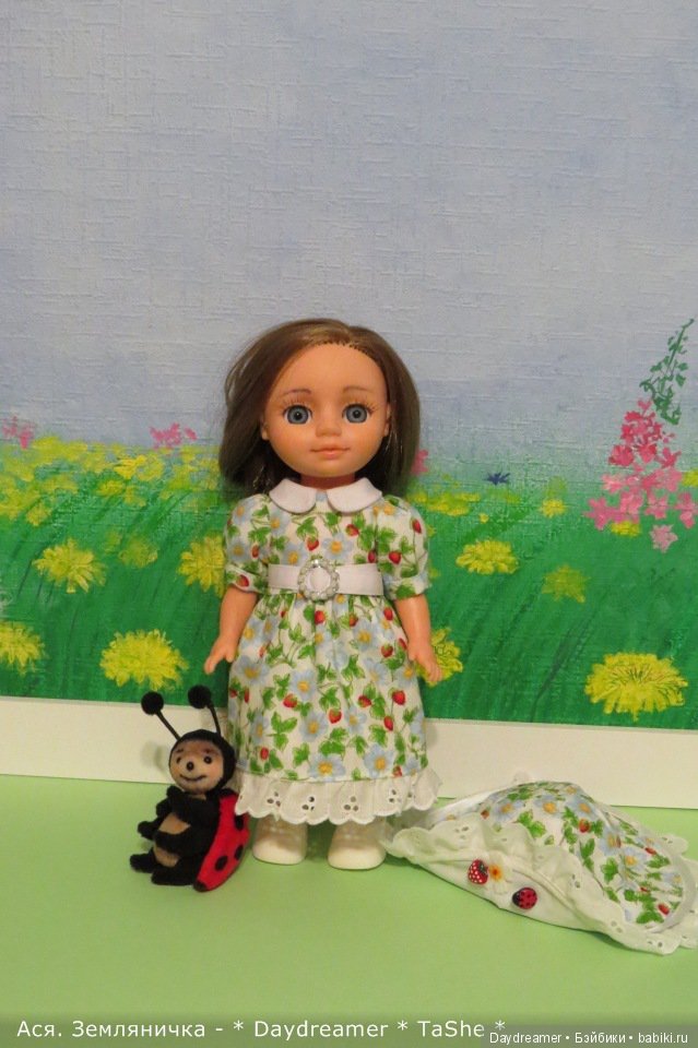 Трикси с подружкой