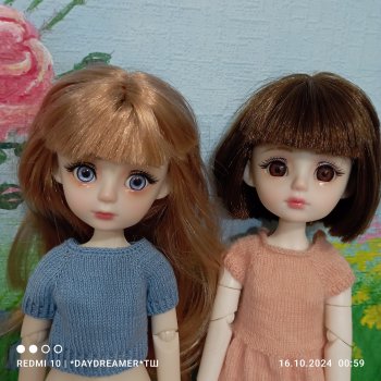 Меняем глазки на меньшие. Как зафиксировать?