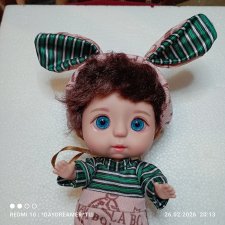 Маленькая сестричка.