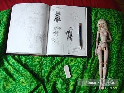 Кукла,Марина Бычкова