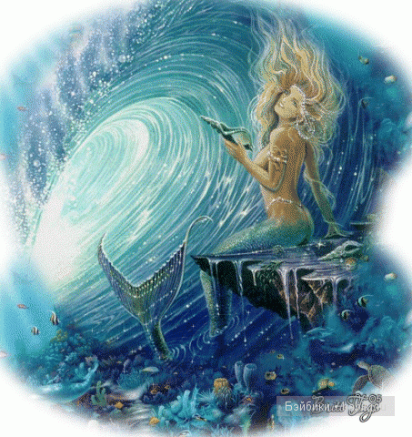 принцесса морей и океанов