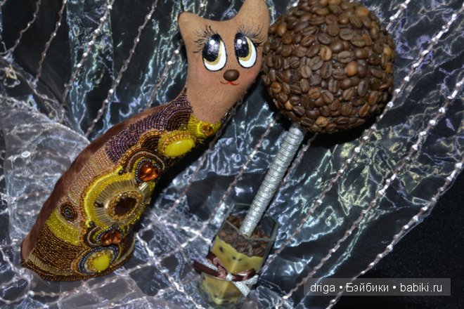 Продолжение или Котейка "Кофе с корицей". Интерьерная игрушка (фото 4)