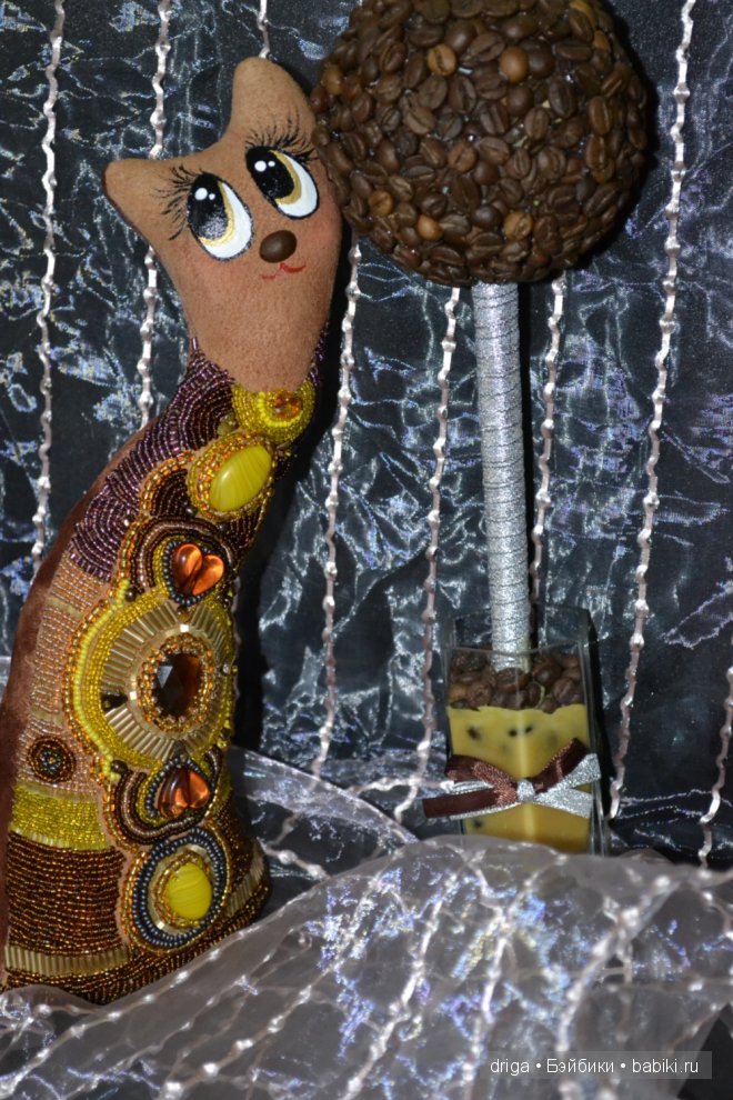 Кофе с корицей. Интерьерная игрушка