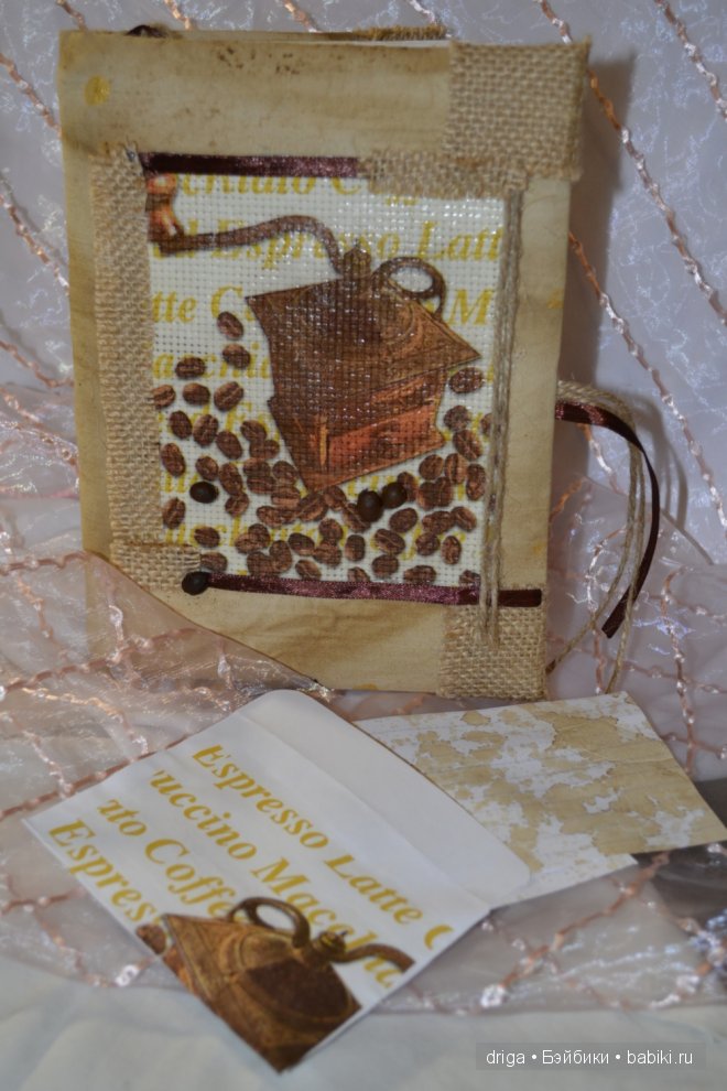 Подарок своими руками - ароматизированный блокнот (фото 5)