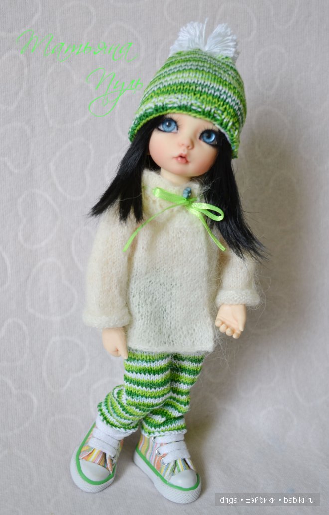 Литлфи Анте,мейк-ап,вязалочки