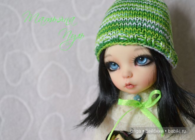 Новый мейк Литлфи Анте — Face