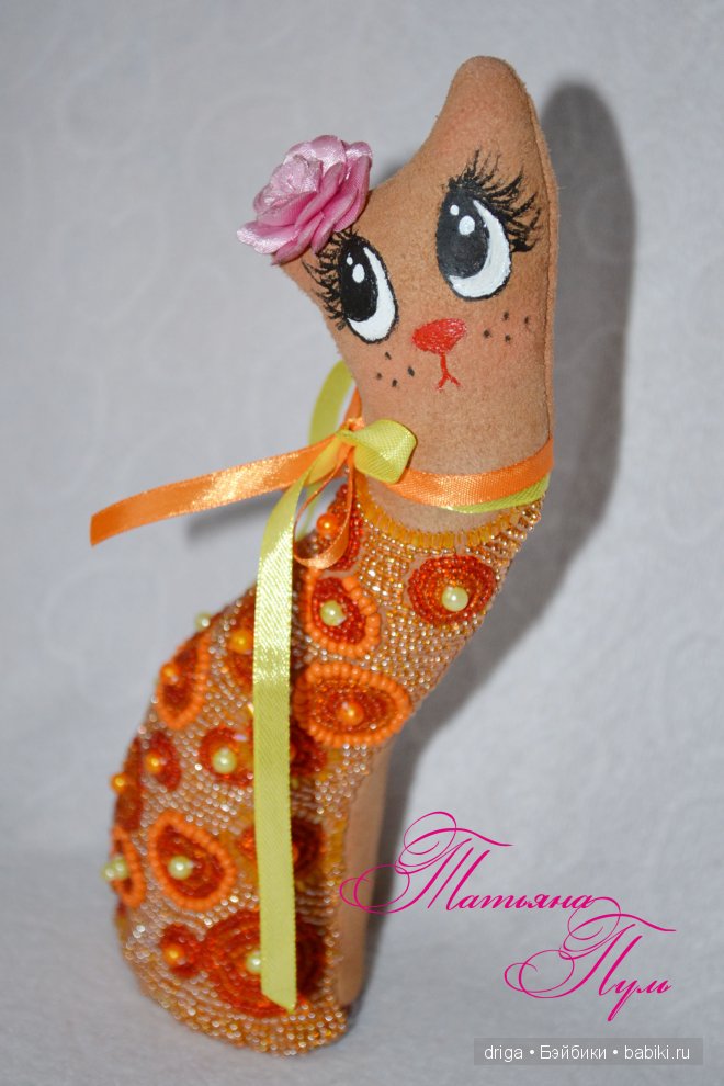 Кошечка Апельсинка — Другие хобби и увлечения: сад (фото 2)