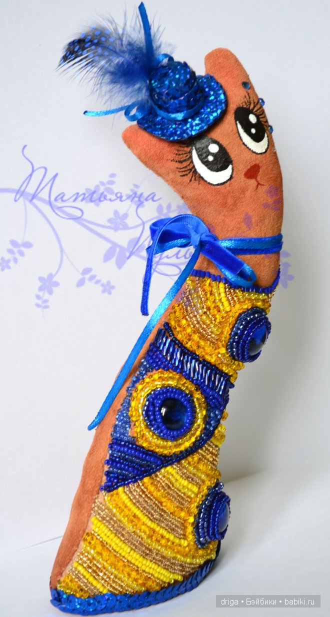 Кошечка "Бурлеск" — Текстильные игрушки и примитивы: кофейные (фото 4)