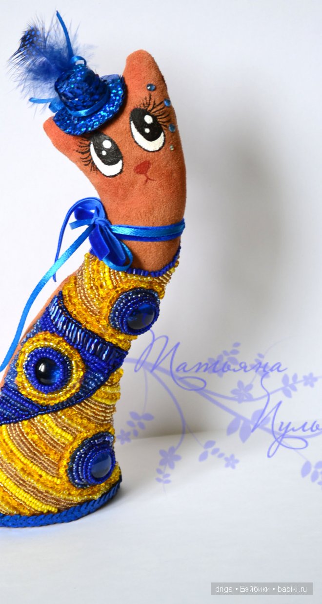 Кошечка "Бурлеск" — Текстильные игрушки и примитивы: кофейные (фото 2)