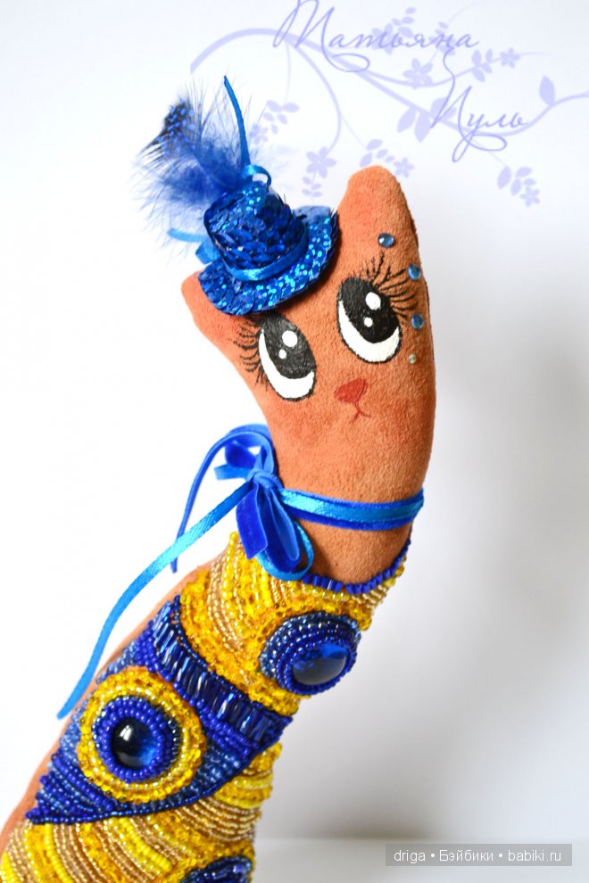 Кошечка "Бурлеск" — Текстильные игрушки и примитивы: кофейные