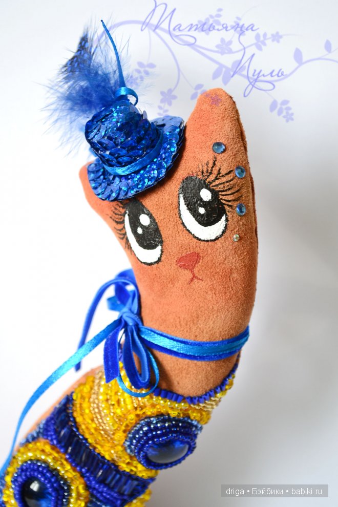 Кошечка "Бурлеск" — Текстильные игрушки и примитивы: кофейные (фото 7)