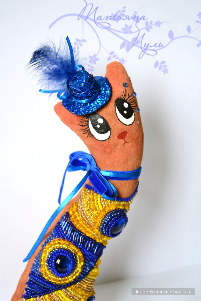 Кошечка "Бурлеск" — Текстильные игрушки и примитивы: кофейные (фото 3)