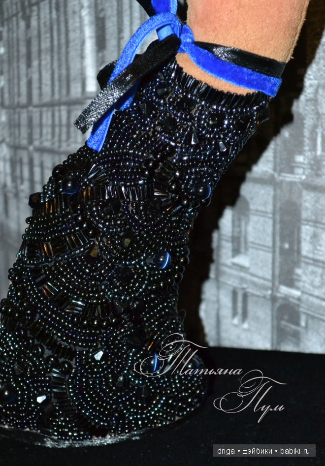 Графиня Кошкина. Игрушка своими руками (фото 5)