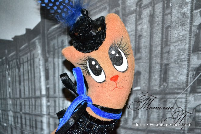 Графиня Кошкина. Игрушка своими руками (фото 3)