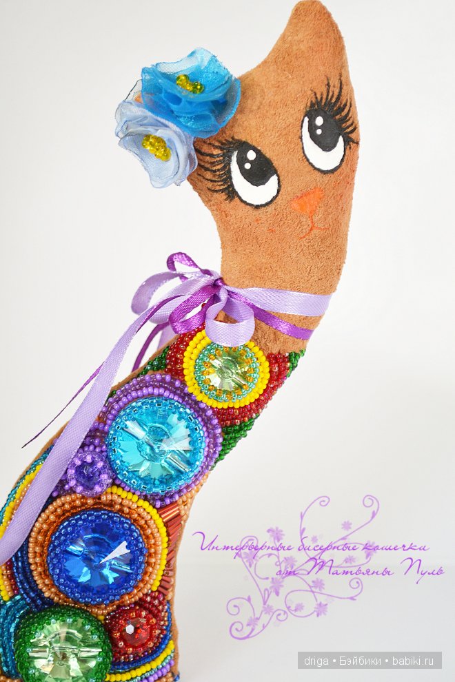 интерьерная игрушка