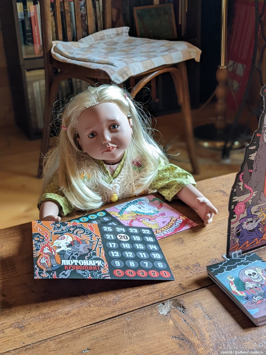 Майские выходные на природе