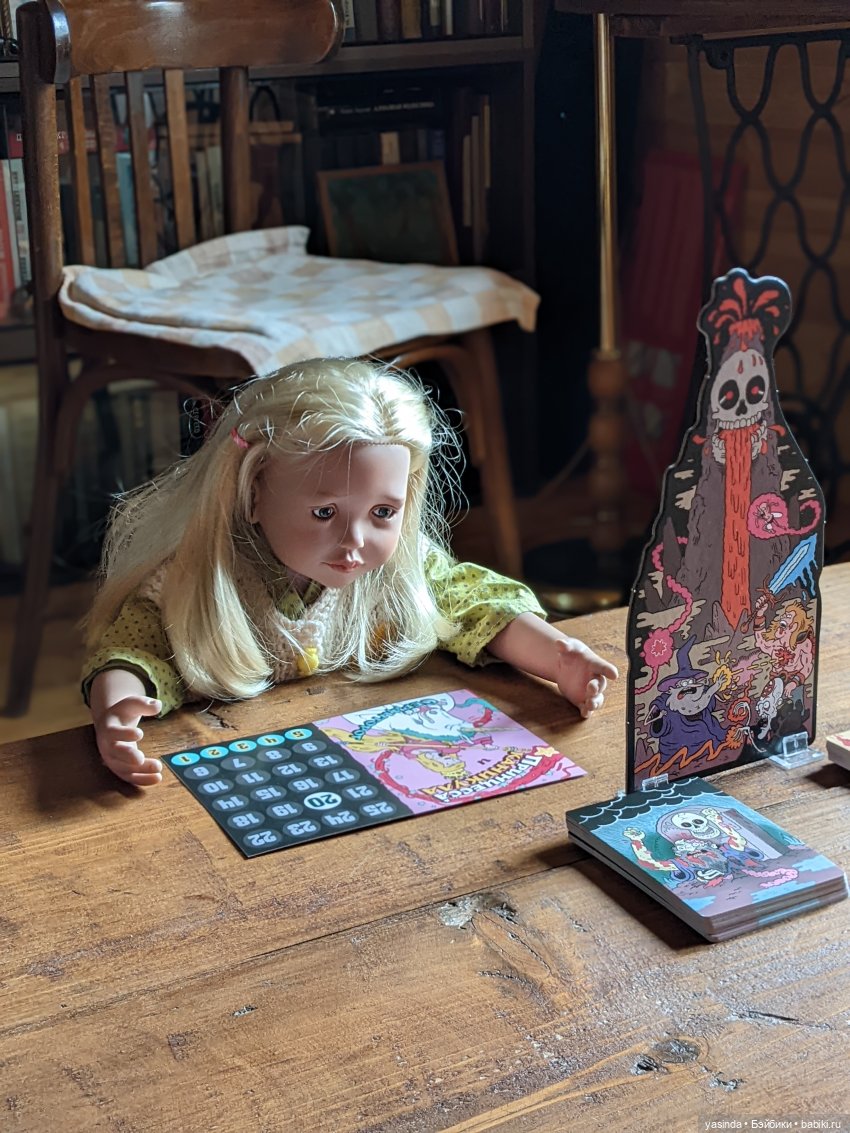 Майские выходные на природе