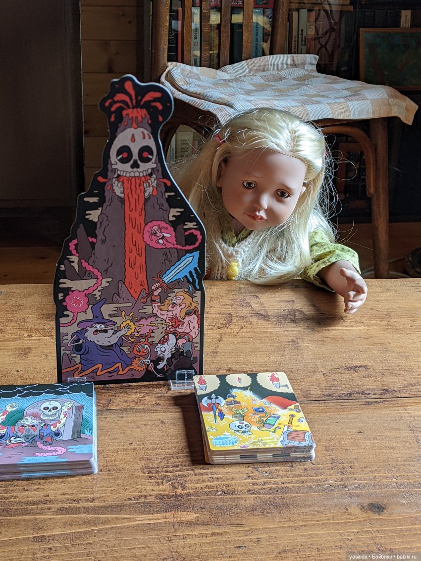 Майские выходные на природе