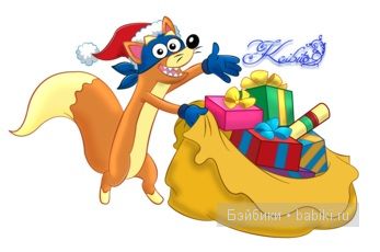 Это Жулик! Лисёнок, игрушка вязанная крючком из мультика "Даша Путешественница" (фото 2)