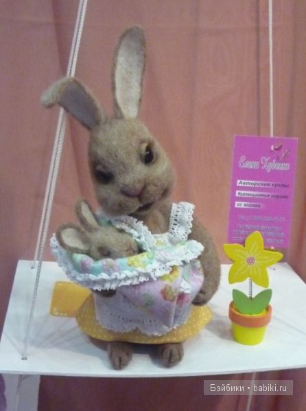 Moscow Fair 2012 - ещё немного волшебной сказки (фото 5)