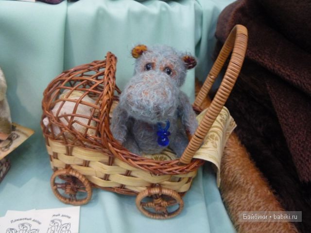 Moscow Fair 2012 - ещё немного волшебной сказки