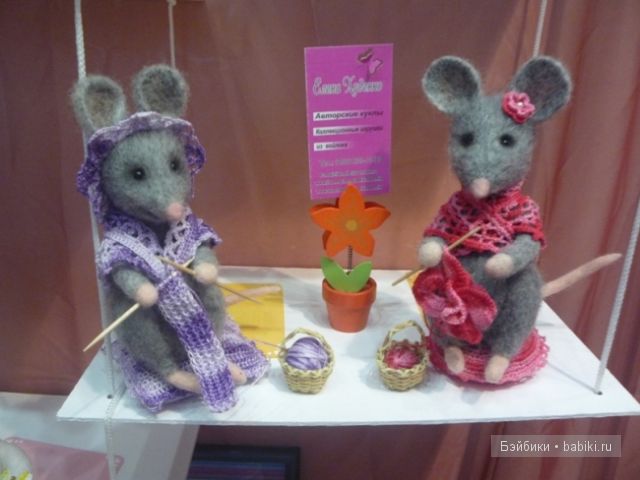 Moscow Fair 2012 - ещё немного волшебной сказки (фото 6)