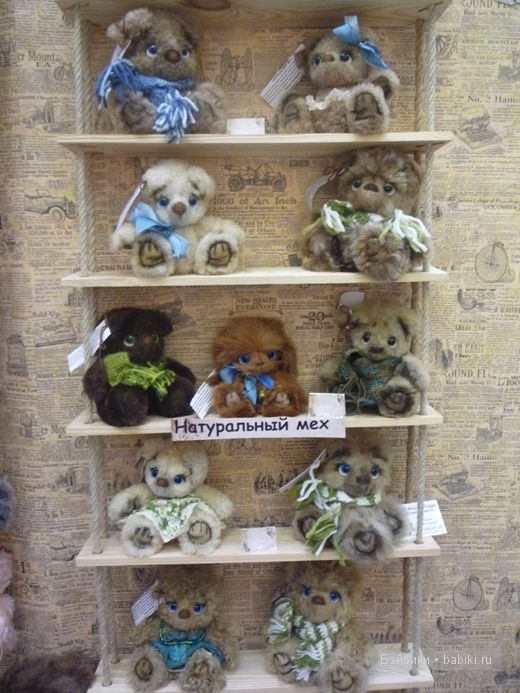 Moscow Fair 2012 - ещё немного волшебной сказки