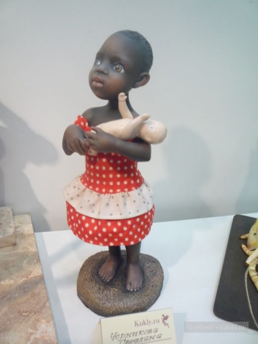 Moscow Fair 2012 - ещё немного волшебной сказки