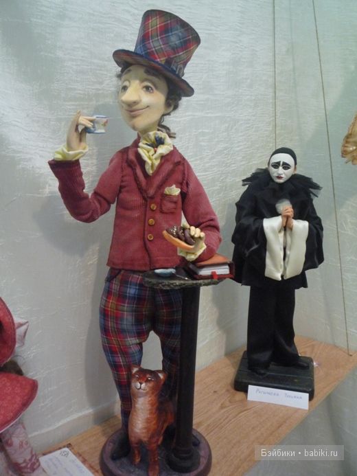 Moscow Fair 2012 - ещё немного волшебной сказки