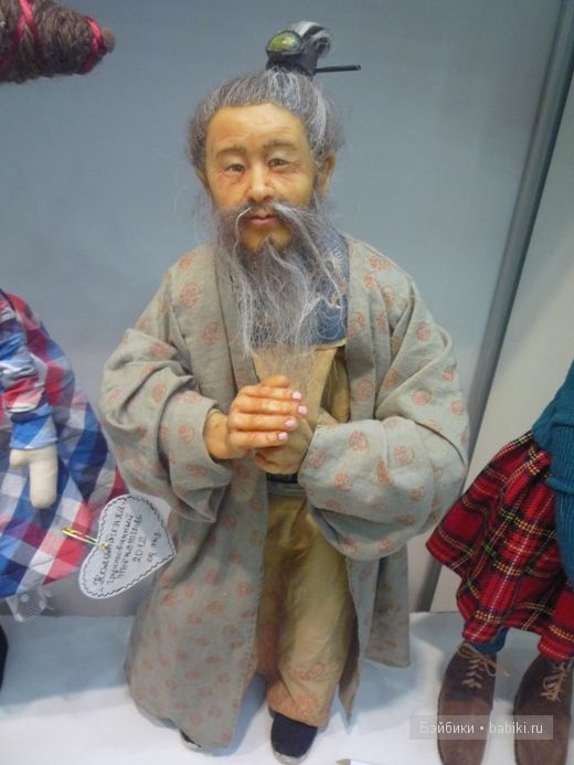 Moscow Fair 2012 - ещё немного волшебной сказки