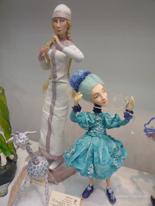 Moscow Fair 2012 - ещё немного волшебной сказки