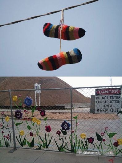 Взрыв пряжи или вязанное граффити