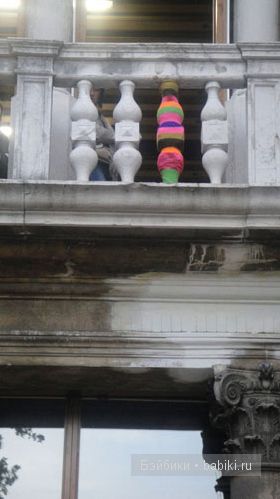 Взрыв пряжи или вязанное граффити