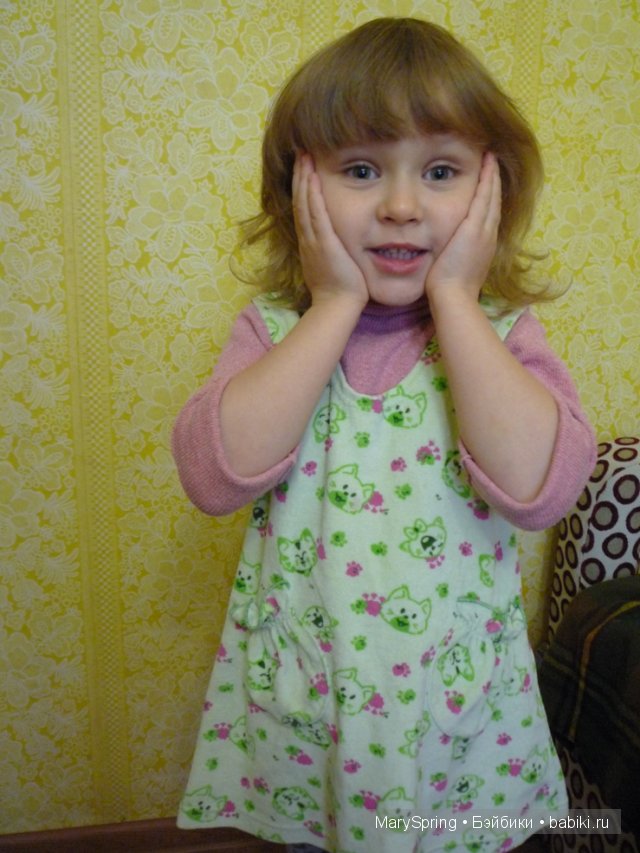 Усатый-полосатый или вязаная подушка-игрушка, игрушка вязанная спицами