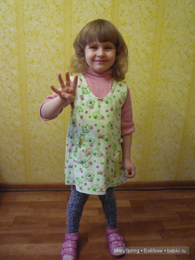 Усатый-полосатый или вязаная подушка-игрушка, игрушка вязанная спицами (фото 2)