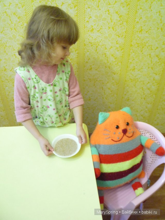 Усатый-полосатый или вязаная подушка-игрушка, игрушка вязанная спицами