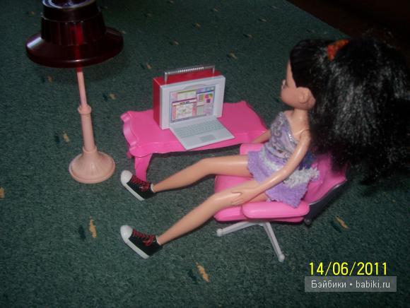 Лекса ,её парень и маленькая братц Лекса ,её парень и маленькая братц