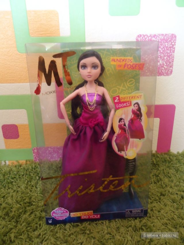 Пополнение в семье шарнирных кукол