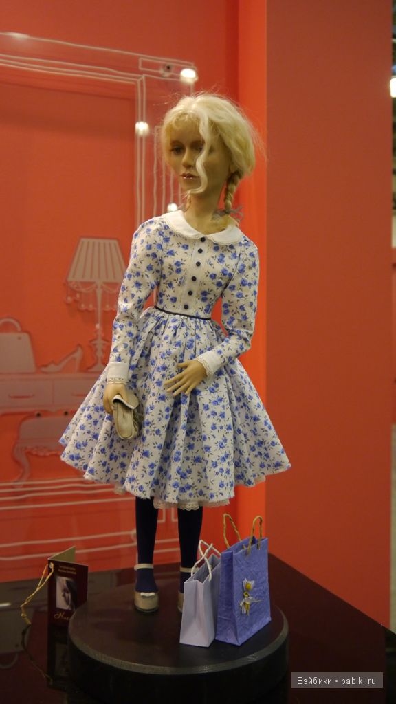 III Международная Выставка "Искусство Куклы"