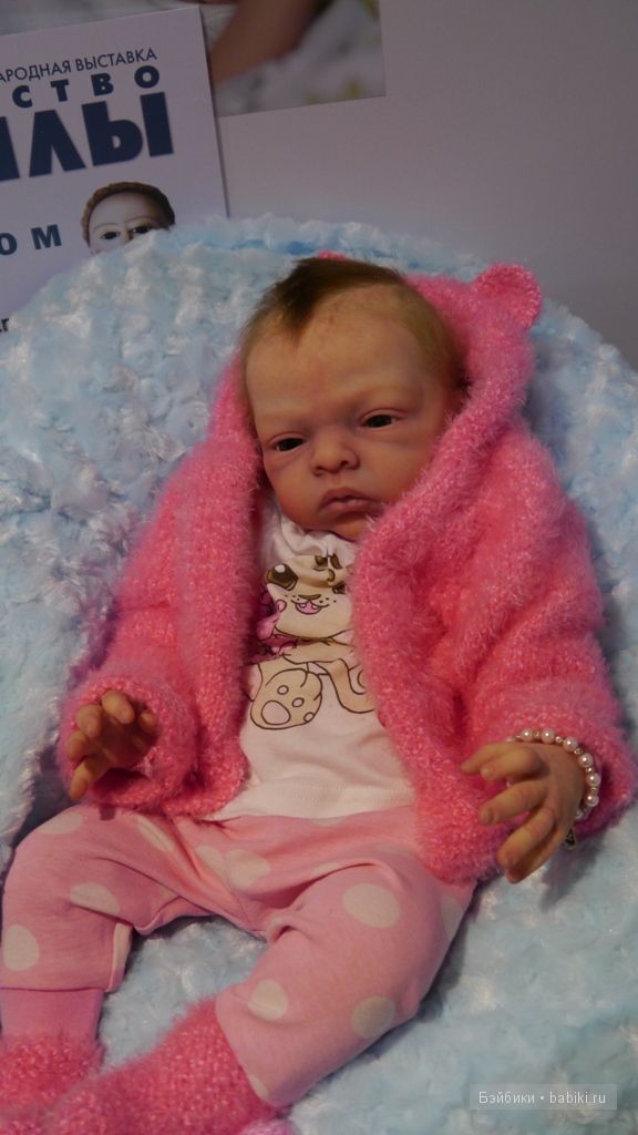 III Международная Выставка "Искусство Куклы"